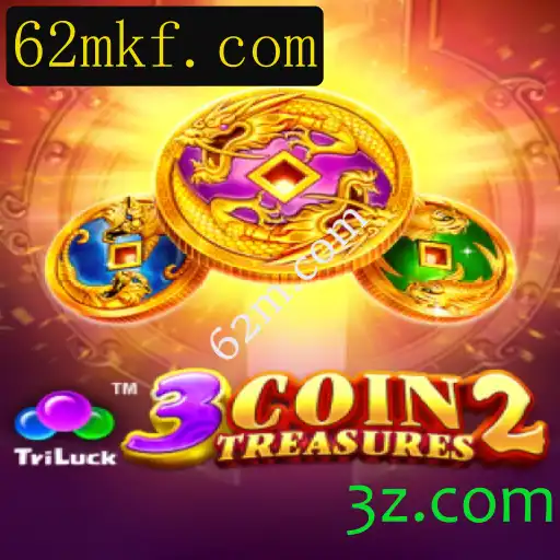 Desvendando os Segredos de 3CoinTreasures2: Aventura e Estratégia lado a lado