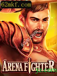 ArenaFighter: A Nova Sensação do Mundo dos Games