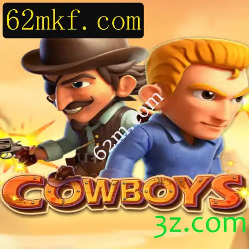 Descubra o Mundo do Jogo 'COWBOYS': Descrição, Introdução e Regras