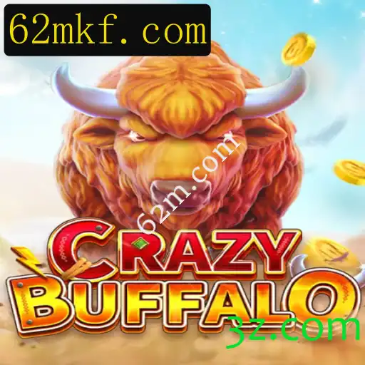 Descubra o Mundo Emocionante de CRAZYBUFFALO: Regras e Introdução ao Jogo