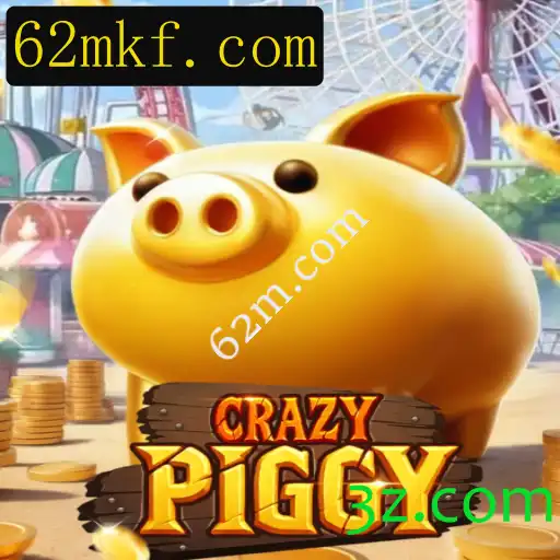Explorando o Universo de CrazyPiggy: Um Mergulho No Jogo Inovador