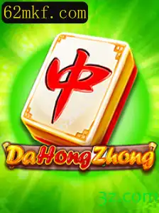 DaHongZhong: Descubra o Fascinante Universo do Jogo de Estratégia
