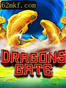 Descubra o Mundo Fascinante de DragonsGate