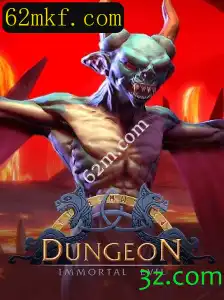 Desvendando os Mistérios de 'Dungeon': Uma Aventura no Mundo de 62m.com