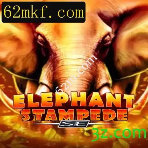 Desvendando ElephantStampedeSE: Uma Aventura Épica