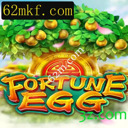 Explorando o Universo do Jogo FortuneEgg: Uma Nova Era Interativa