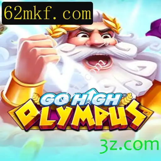 Descubra o Fascinante Mundo de GoHighOlympus