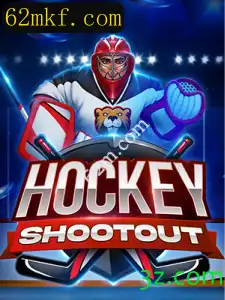 Dominando o HockeyShootout: Regras, Estratégias e Eventos Atuais