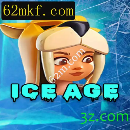 Descubra o Mundo de IceAge: Uma Aventura Congelante