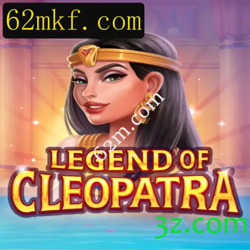 Descubra o Fascinante Mundo de LegendOfCleopatra