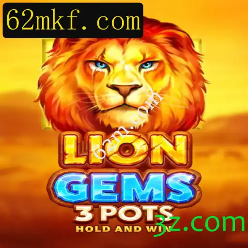 Explorando o Mundo de LionGems3pots: Um Mergulho no Jogo do Momento