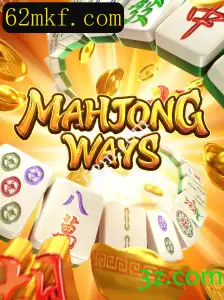 Explorando MahjongWays e Sua Fascinante Dinâmica