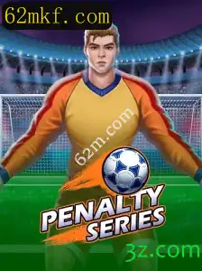Descubra PenaltySeries: Uma Nova Sensação no Mundo dos Games