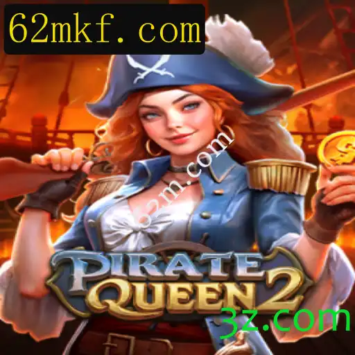 PirateQueen2: Embarque na Aventura dos Sete Mares