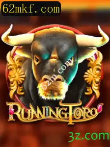 Explorando o Mundo de RunningToro: Um Guia Completo