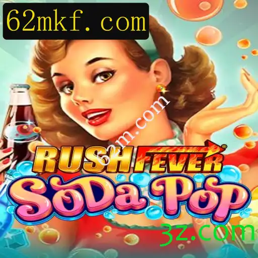 RushFeverSodaPop: A Aventura Refrescante e Empolgante nos Jogos Online