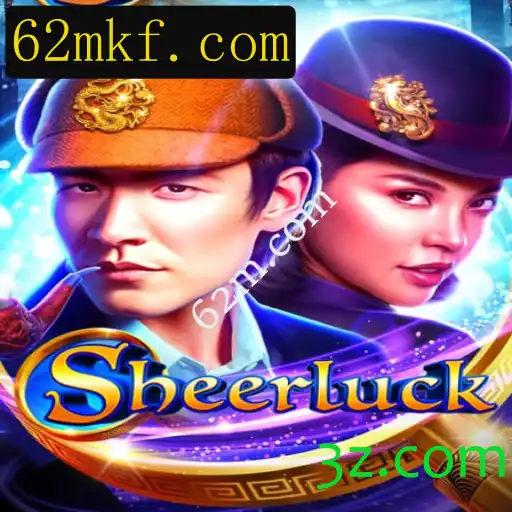 Explorando Sheerluck: Um Guia Completo do Jogo