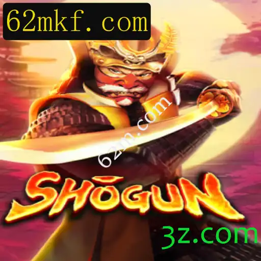 Explorando o Fascinante Mundo do Jogo Shogun
