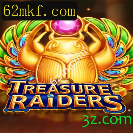 Descobrindo o Mundo de TREASURERAIDERS: Um Jogo de Aventura e Estratégia