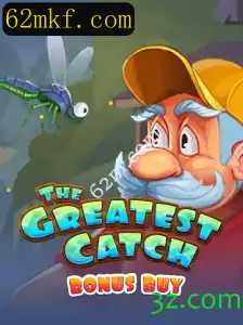 Explorando o Fascinante Mundo de TheGreatestCatchBonusBuy