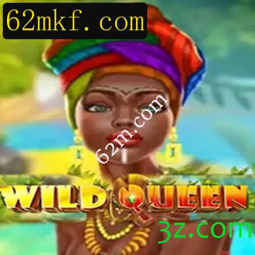 Desvendando o Universo de WildQueen: Um Mergulho nas Atrações e Regras